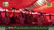 Qari Muhammad Raja Ayub Tanzania Tilawat at Dada Golra Chapphar Sharif Pakistan 2018