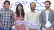 Mouname Istam Movie Press Meet | Filmibeat Telugu