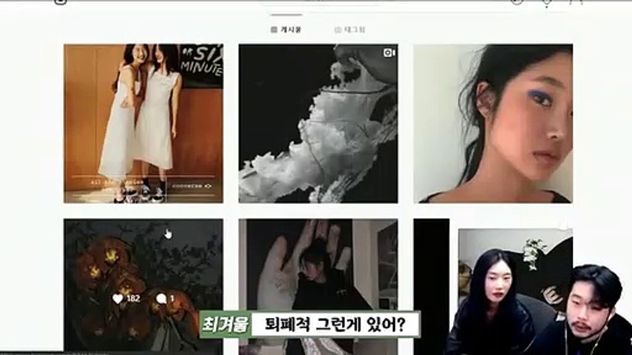 괴산출장마사지 -후불100%ョØ1Ø-3974-Ø391【카톡-zb78】→#A# 괴산출장안마 괴산출장샵 괴산오피 괴산출장전문업소 괴산출장안마추천 괴산콜걸 ▧ 괴산출장맛사지