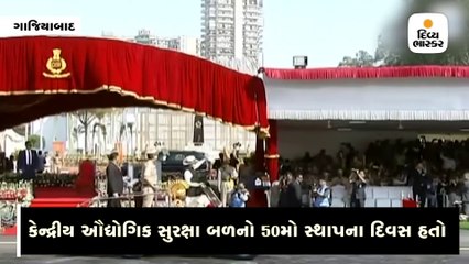 નરેન્દ્ર મોદીની સામે જ કરી મોક  ડ્રીલ, બોમ્બ ધડાકા વચ્ચે આ રીતે કરે બચાવ