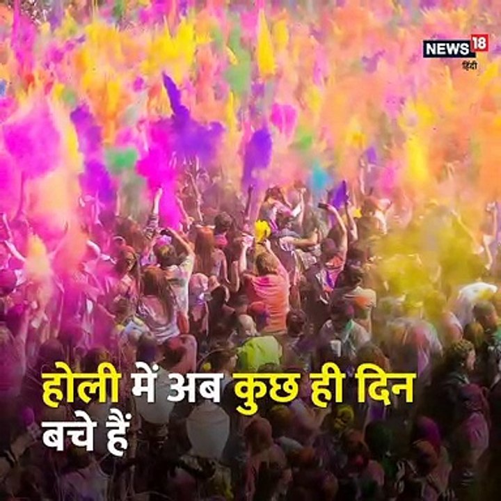 Video: इस ट्रिक से चुटकियों में बुक हो जाएगा तत्काल टिकट