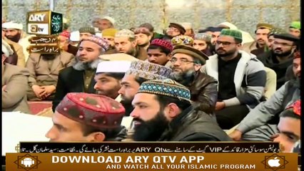 Sada e Mehraab -11th March 2019 - ARY Qtv