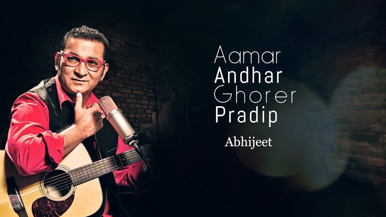 Amaar  Andhar Ghorer Pradip | Abhijeet Bhattacharya | Covers