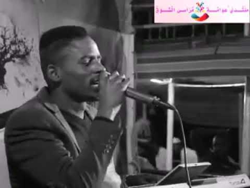 محمد الفحيل في رائعة ادريس محمد جماع  في ربيع ا...