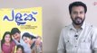പളുങ്ക് ജീവിതം കാണിച്ചുതന്ന സിനിമ | Old Movie Review | filmibeat Malayalam