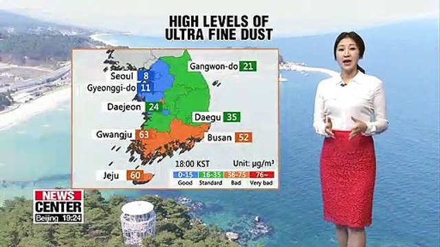 Cold snap expected tomorrow morning _ 031219