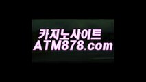 카지노안전한사이트▶ＴＴＳ３３２。coM◀바카라안전한사이트