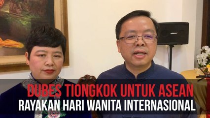 Dubes Tiongkok untuk ASEAN Tekankan Peran Perempuan