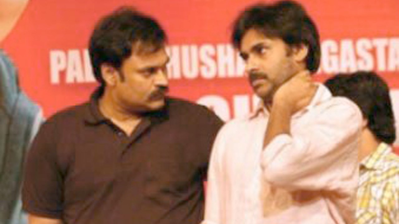 AP Elections 2019 : Pawan Kalyan's Brother Nagababu May Contest As Mp From Janasena | Oneindia