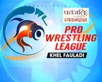 PWL 3 Day 5_ Vanesa Kaladzinskaya Vs Odunayo Adekuoroye at Pro Wrestling League  (1)