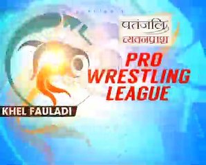 PWL 3 Day 7_ Jamaladdin Magomedov Vs Hitender Pro Wrestling League at season