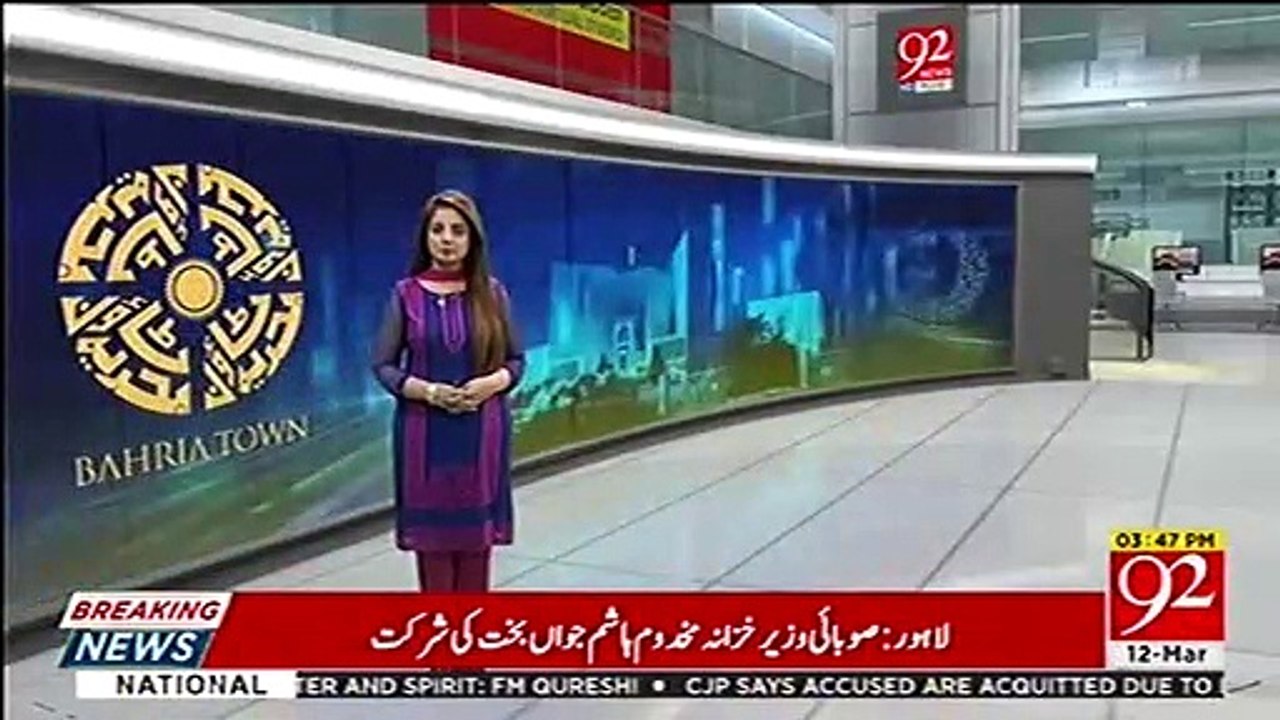 Bahria Town offers SC for new plans in Karachi, Rawalpindi & Murree - Watch report