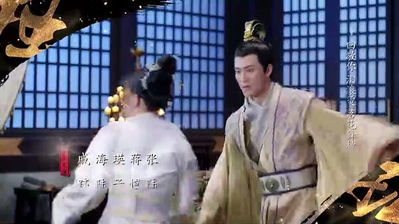 43-独孤皇后