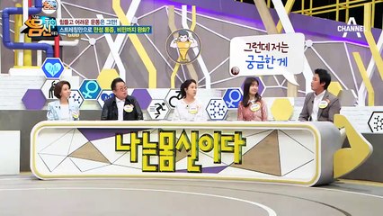 근육을 이완하는 스트레칭! 운동에서 가장 중요한 이유는?