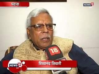 कांग्रेस नेता के बयान पर शिवानंद तिवारी का पलटवार, कहा- RJD भी किसी की मोहताज नहीं