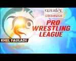 PWL 3 Day 9_ Praveen Dahiya Vs Parveen Rana at Pro Wrestling League Season 3