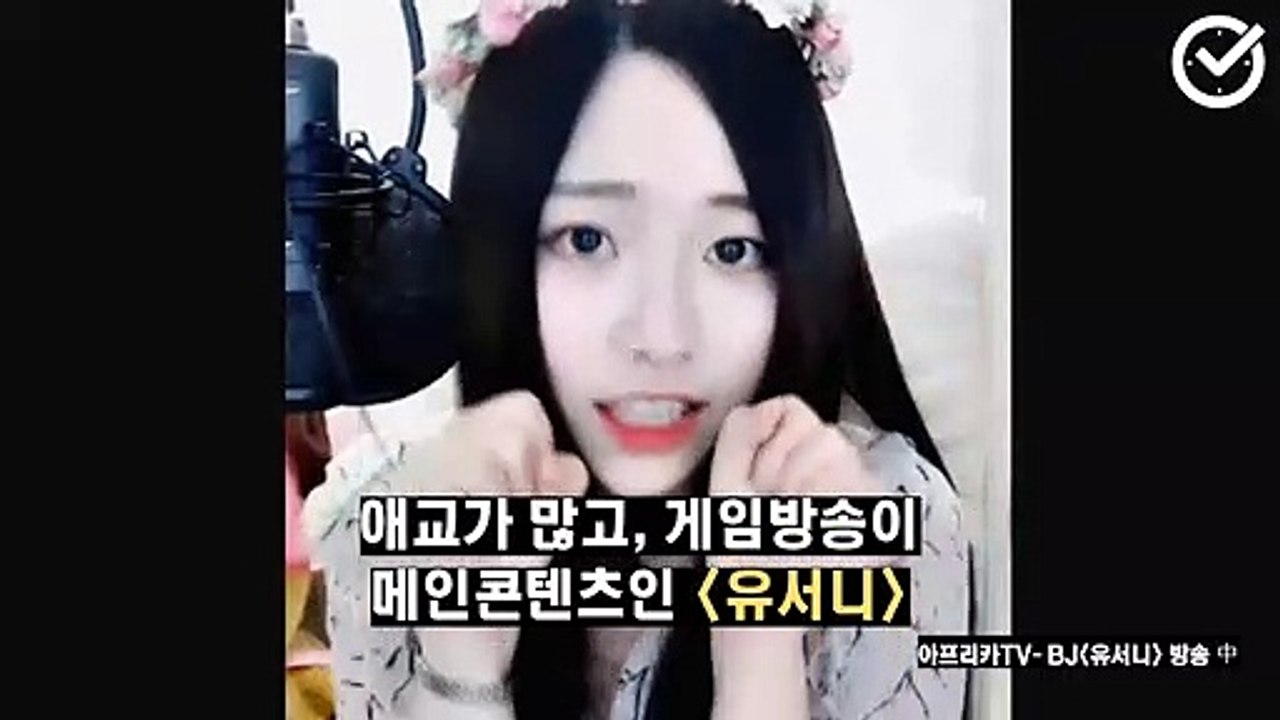 (고흥출장마사지) ##D 100%후불-【 Ø1Ø↔6647↔8529 카톡bro87】고흥출장안마, 고흥출장안마후기, 고흥출장안마'만족τ고흥출장안마'만족도1위 20대여대생의 최상위 서비스