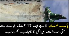 Pakistan successfully test-fires indigenously developed smart weapon from JF-17 Thunder jets