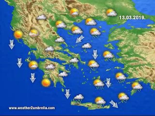 Η πρόγνωση του καιρού για την Τετάρτη 13-3-2019