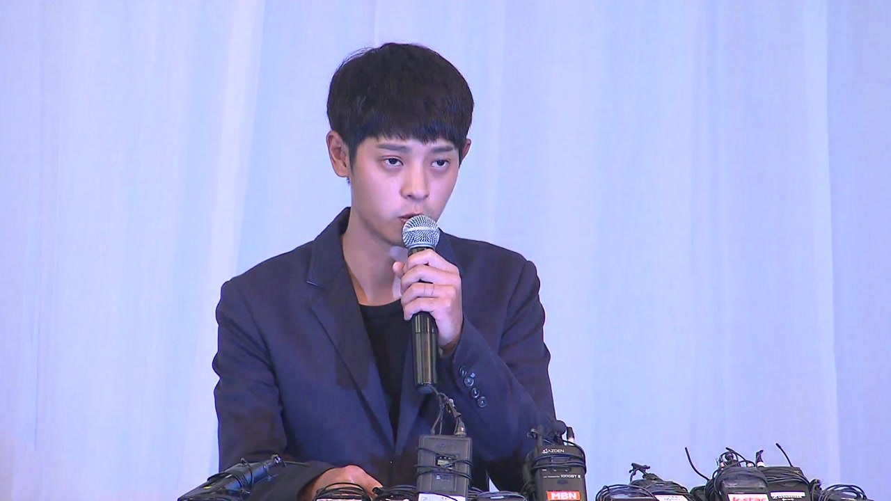 '불법 촬영 피의자' 정준영...경찰, 출국금지 신청 / YTN
