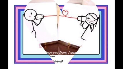 I don't care where you from, i want you baby [Quotes and Poems]