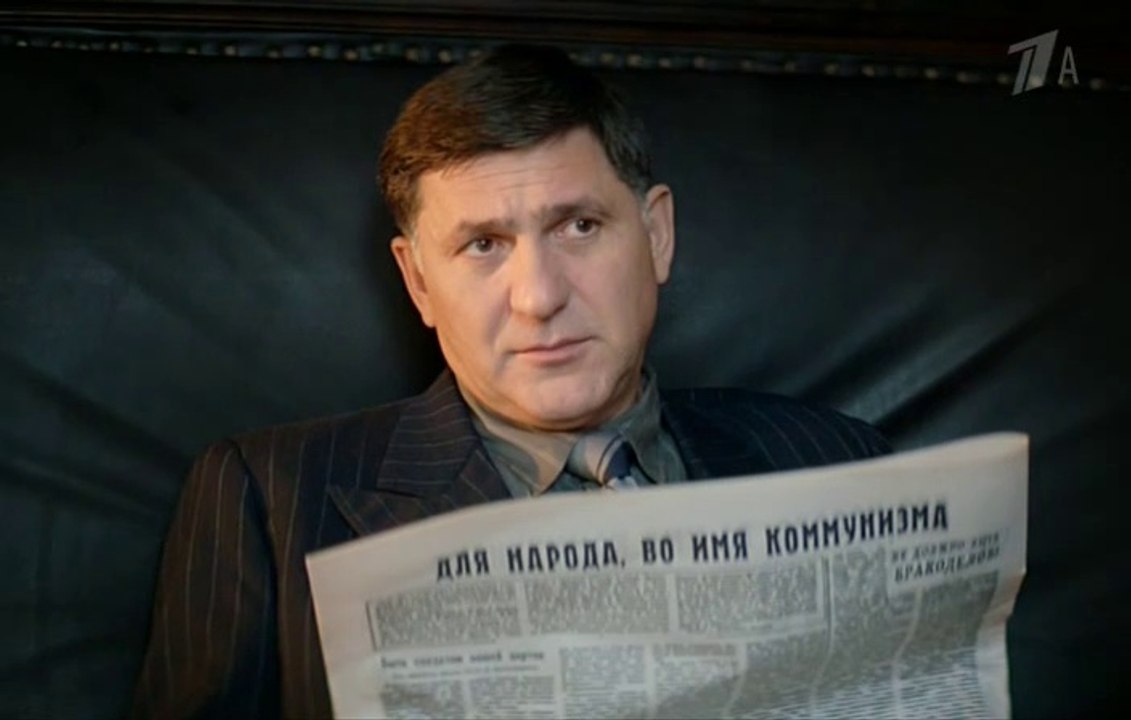 Шифр 4 серия (2019)