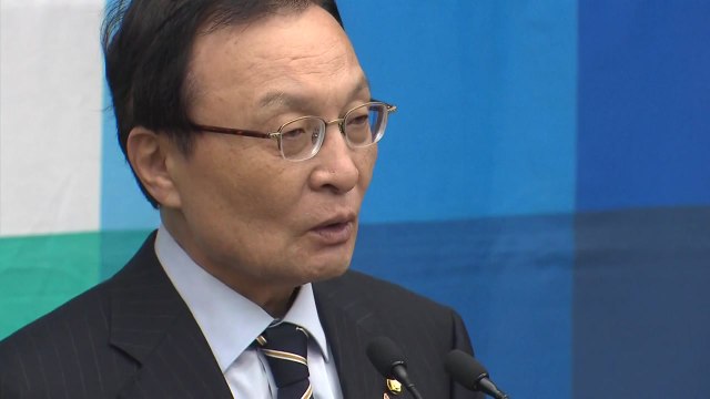 민주당 강력 반발... 국가원수 모독, 윤리위 제소 / YTN