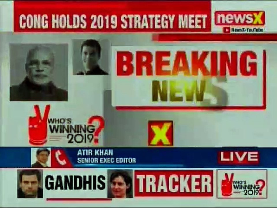 CWC Meeting: RSS/BJP Ideology Fascism, Hatred, Anger, Divisiveness, Rahul Gandhi; Ahmedabad