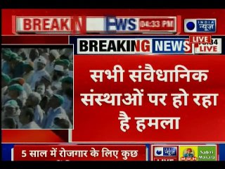 Rahul Gandhi's speech in Ahmedabad Gujarat राहुल गाँधी का अहमदाबाद गुजरात भाषण