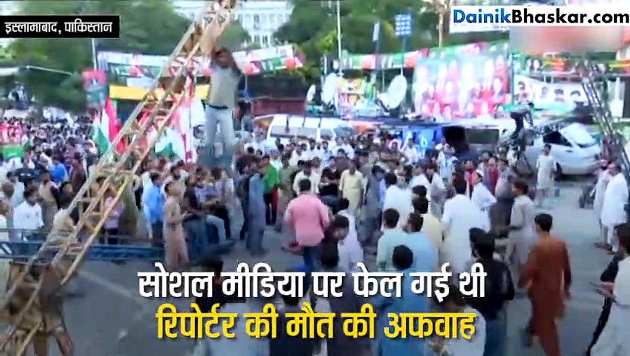 सोशल मीडिया पर पाकिस्तानी एंकर का 2 साल पुराना...