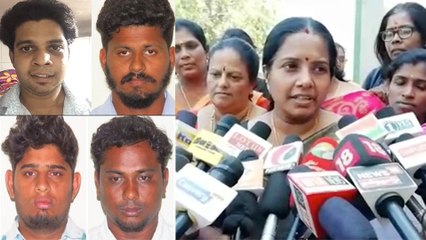 பாதிக்கப்பட்ட பெண்களை பற்றி எழுதாதீங்க - சீனிவாசன் கோரிக்கை
