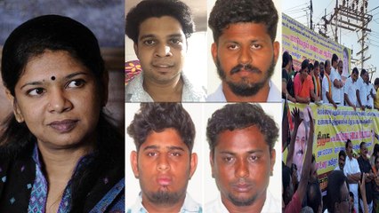 பொள்ளாச்சியில் தடையை மீறி கனிமொழி ஆர்ப்பாட்டம்