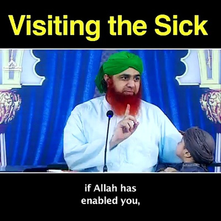 Islami hidayat (Visit the sick)