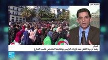 القاهرة-السيسي يعلق على مظاهرات في الدول المجاورة
