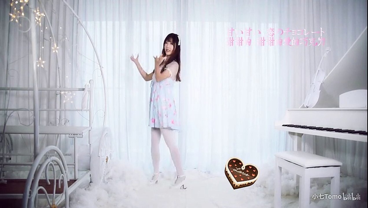 Beautiful Japanese dancer 2019 with kawai music part 2