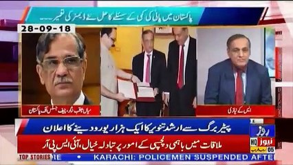 Mukalma – 12th March 2019