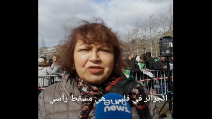 مستشارة بلدية باريس تساند المتظاهرين الجزائريين في العاصمة الفرنسية