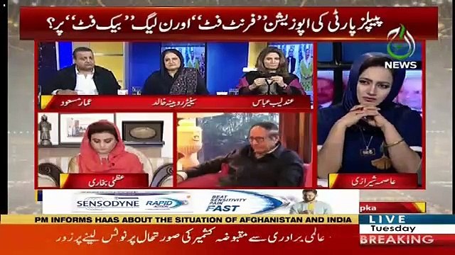 Faisla Aap Ka – 12th March 2019