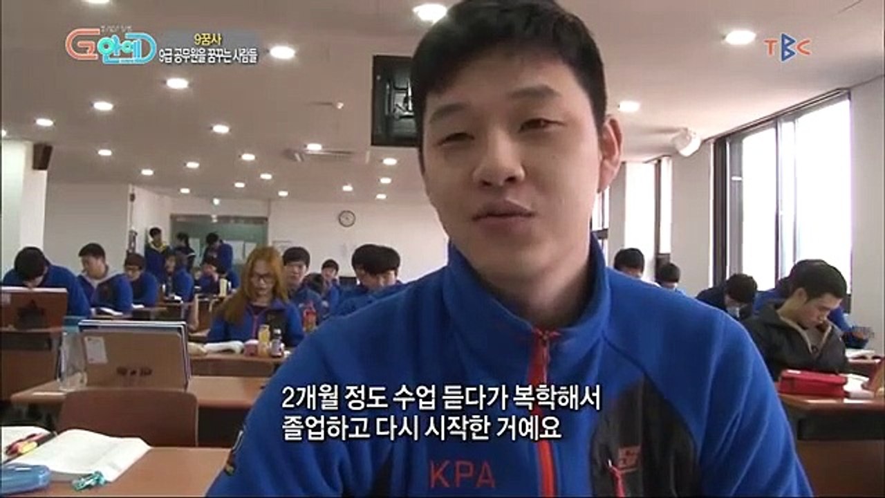 파주출장안마 -여대생！Ø7Øf7575dØØ69{문의톡CK654}파주전지역출장마사지파주출장안마'파주출장마사지황형'출장안마'ルレロ'출장마사지'콜걸'출장마사지'콜걸