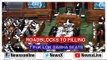 RoadBlocks To Filling 7 POK Lok Sabha Seats; BJP MP Nishikant Dubey Moves Bill In Parliament