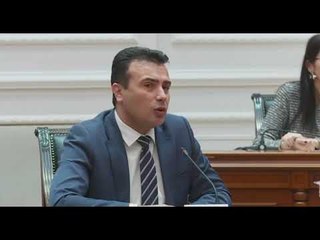 Zaev: Duhet të ketë konsensus për fatin e PSP-së