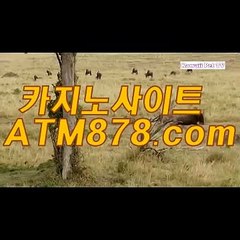 있xo바카라 ≪≪TTS332.coM≫≫