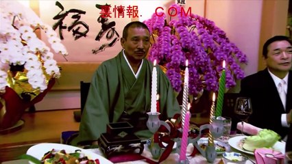 Anniversaire du plus grand chef Yakusa, mafia japonaise !
