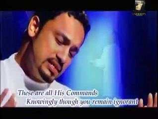 Na Tera Khuda Koi Aur Hai (Najam Sheraz) (Best Hamd all Times)