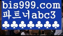 스포츠‍♂️토토박사 ఋ{{bis999.com}}[추천인 abc3] 독일리그 스페인리그 월드컵ಛ  한국시리즈 월드시리즈ౡ 슈퍼볼 골프 탁구 베일스볼‍♂️스포츠