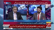 America Played An Important Role To Defuse This Crisis -Arif Nizami