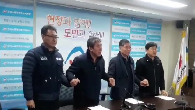 제주 버스 노사 임금협상 타결...임금 1.9% 인상 / YTN