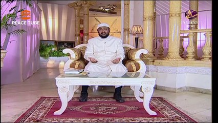 জান্নাত জাহান্নাম, মৃত্যুর পরের জীবন, ভাগ-৩, শাইখ মুকাম্মাল ফাইযী, Life after death, Peace TV Bangla,