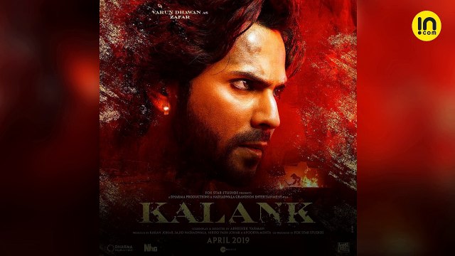 Kalank teaser: Varun Dhawan, Alia Bhatt, Sanjay Dutt and Madhuri Dixit invite memes