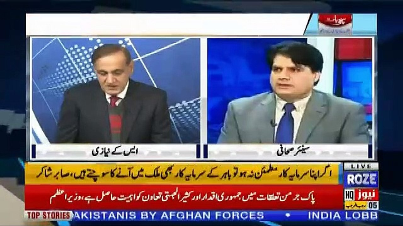 Imran Khan Ko Shayad Nahi Pata Ke Shami Sahab Ne Imran Khan Ke Baare Me Kia Kuch Nahi Kia..S. K Niazi To Sabir Shakir